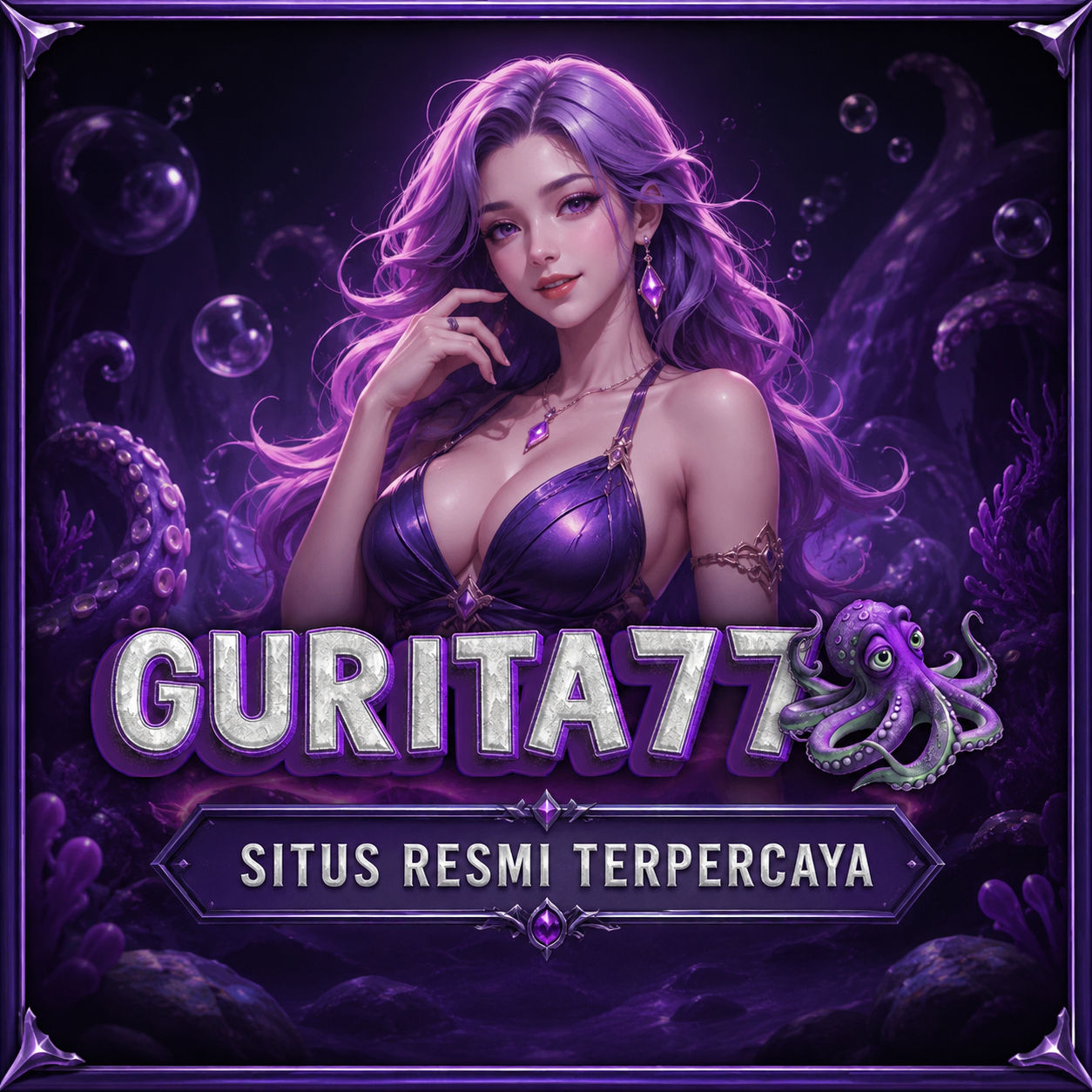 Promo Banner