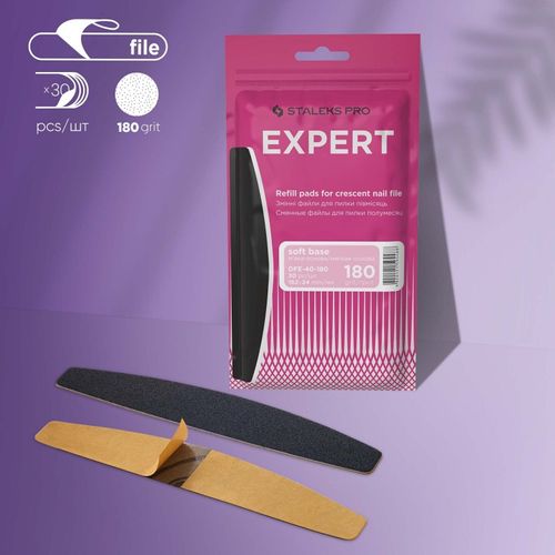 REFILL PADS FOR CRESCENT NAIL FILE (50pc) 180 grit