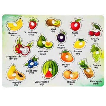 Wooden Fruit Puzzle for Kids - Shape Matching Toy