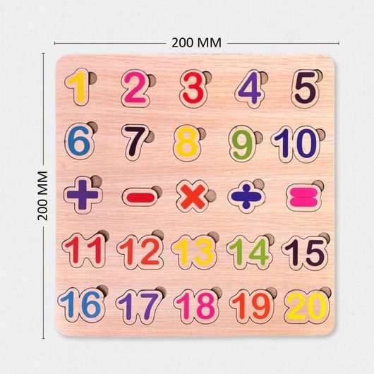 Wooden Number Puzzle Board 1 to 20 for Kids - Counting Toy