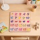 Numbers Wooden Math Puzzle Board for Kids | 1-20 Counting & Math Learning Toy - Image 2