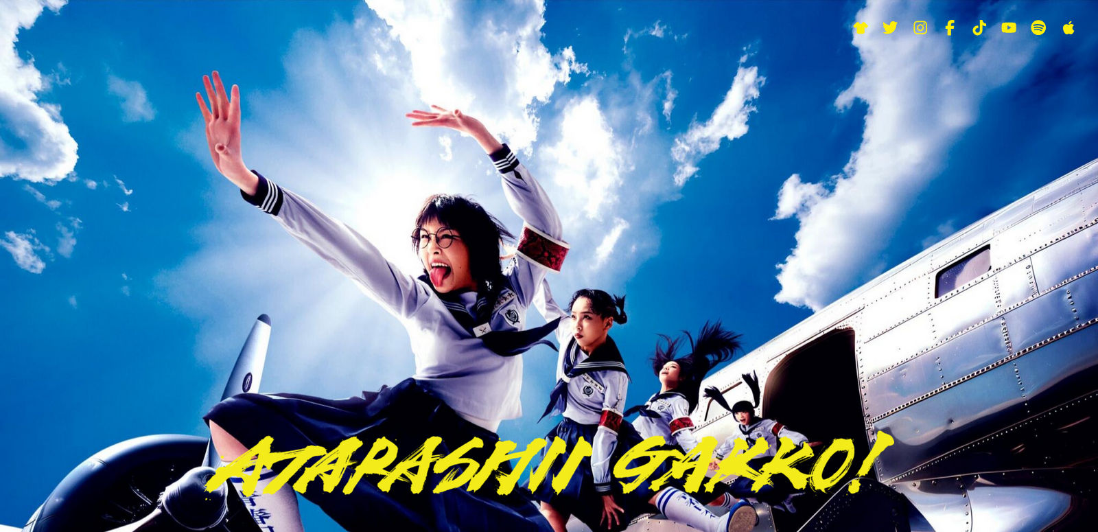 ATARASHII GAKKO! Landing Page