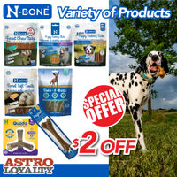Image of N-Bone | $2.00 OFF Select Treats Promotion in Livonia