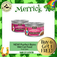 Image of March Sale - Merrick Canned Cat Food 3 oz Buy 6 Get 1 FREE! Promotion in Milford