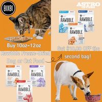 Image of BIXBI | Buy a Medium Bag of Freeze-Dried Dog or Cat Food, Get $10.00 OFF the Second! Promotion in Montrose