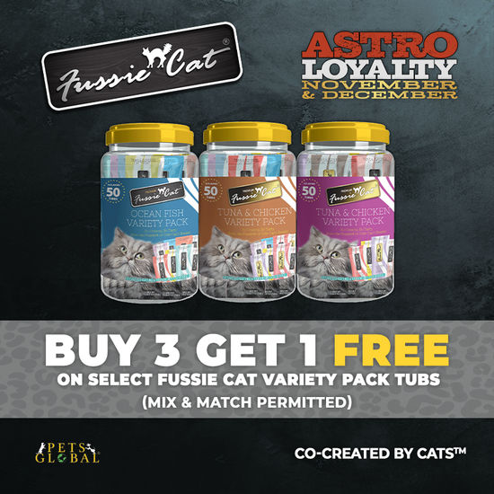 Image of Fussie Cat | Buy 3, Get 1 FREE on Select Puree Variety Pack Tubs Promotion in Troy