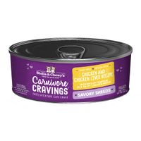 Image of Stella & Chewy's Cat Cans - Buy 2 get 1 Free 5.2 oz only Promotion in Santa Fe