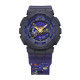 G-Shock Baby-G BA-110XSM-2AER Sailor Moon