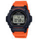 Casio W-219H-4AVEF Collection Horloge