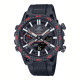 Casio Edifice ECB-2000PB-1AEF Suspension