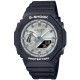 G-Shock GA-2100SB-1AER Horloge