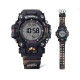 G-Shock GW-9500TLC-1 MUDMAN Team Land Cruicer Toyota