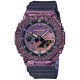 G-Shock GM-2100MWG-1AER LIMITED Watch