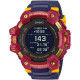 G-Shock GBD-H1000BAR Solar Watch