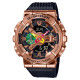G-Shock GM-110RH-1A Rui Hachimura Limited G-Shock GM-110RH-1A Rui Hachimura Limited