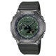 G-Shock GM-2100B-3AER Metal