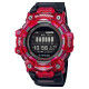 G-Shock GBD-100SM-4A1 Bluetooth