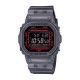 G-Shock DW-B5600G-1ER Bluetooth