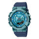 G-Shock GM-S110LB-2A Horloge