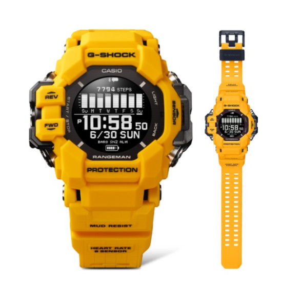 G-Shock GPR-H1000-9 RANGEMAN