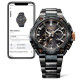 G-Shock MR-G MRG-B2000JS-1ADR Jyuroku-Maru SAN Watch 
