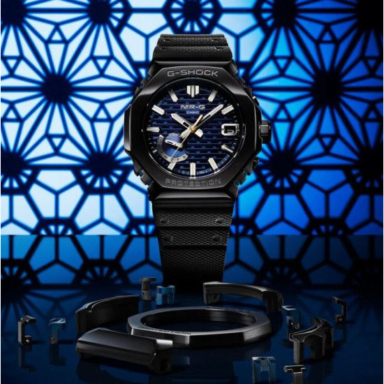 G-Shock MRG-B2100R-2ADR Solar Watch