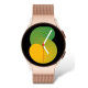 Samsung SA.R900RM Galaxy 5 Smartwatch