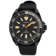 Seiko SRPH11K1 Prospex Limited