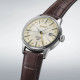 Seiko Presage SSK041J1 COCKTAIL Automatic GMT Watch