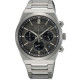 Seiko SSB455P1 Conceptual Horloge