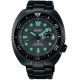 Seiko SRPK43K1 PROSPEX KING-TURTLE Watch