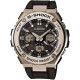 Casio G-SHOCK GST-W110-1AER G-Steel Horloge 52.4mm