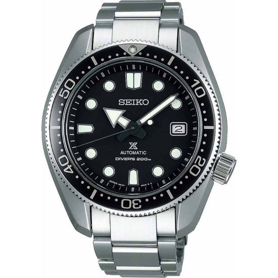 Seiko Prospex Horloge