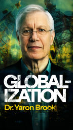 Course poster for null