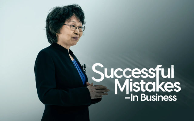 The Growth Mindset