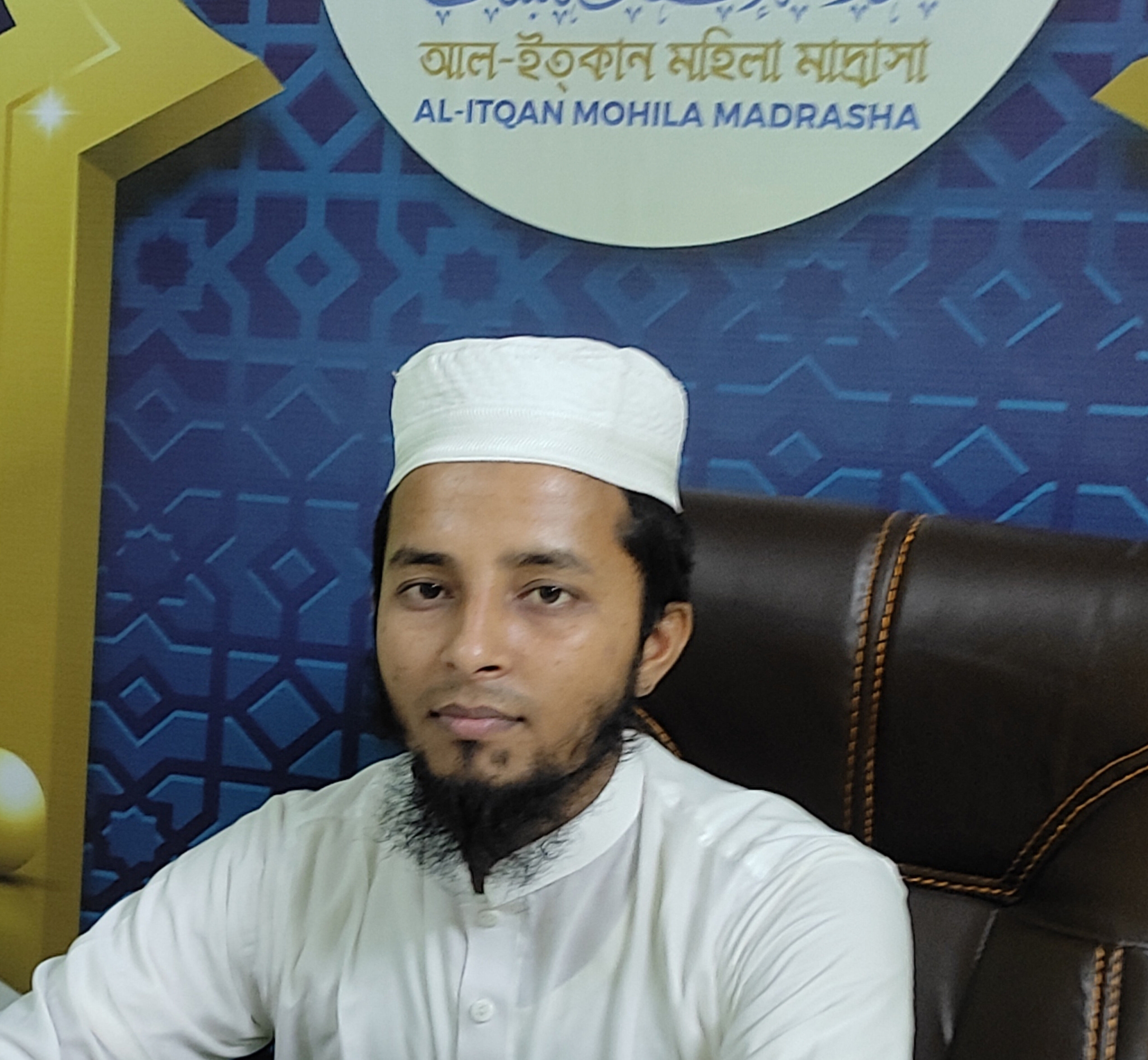 আনসারুল করিম
