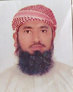 মোহাম্মদ কামাল উদ্দিন