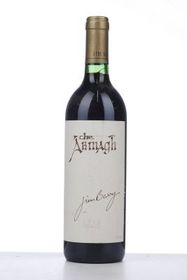 1998-the-armagh-shiraz