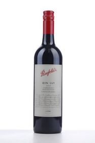 2010-penfolds-bin-169-cabernet-sauvignon