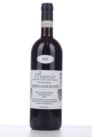 italy-piemonte-wine-barolo-monvigliero-2013