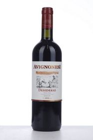 italy-toscane-wine-desiderio-2012