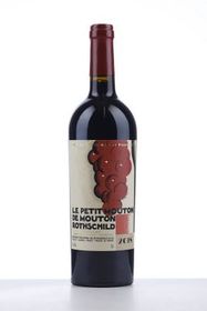 france-bordeaux-wine-petit-mouton-2018