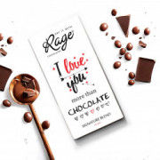 Rage I Love You More Than Chocolate Signature Chocolate - 90 Grams(#1021) - Getkraft.com