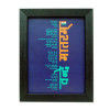 Frame Paper and Metal Stand Vande Mataram Frame (7 inch x 9 inch Black)(#1084) - Getkraft.com