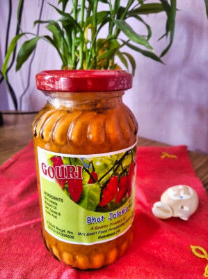 King Chilli Bhoot Jolokia Homemade Natural Pickle (300g)(#1313)-gallery-0