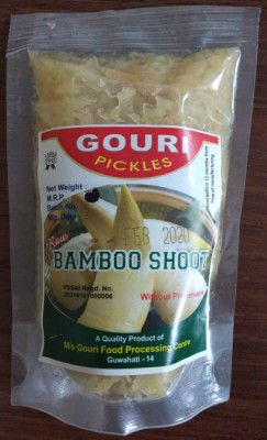 Bamboo Shoot - Homemade Natural (300g)(#1314)-gallery-0