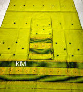 Assamese Staple Cotton Mekhela Chador P50(#1481) - Getkraft.com