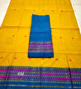 Assamese Staple Cotton Mekhela Chador P55(#1486) - Getkraft.com