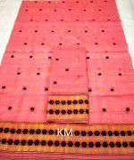 Assamese AC Cotton Mekhela Chador P75(#1503) - Getkraft.com