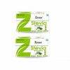 Zindagi Stevia Sachets - Pure Stevia White Powder - Natural Fat Burner - Sugar Free Sweetener 50sachets (Pack of 2)(#1787) - Getkraft.com